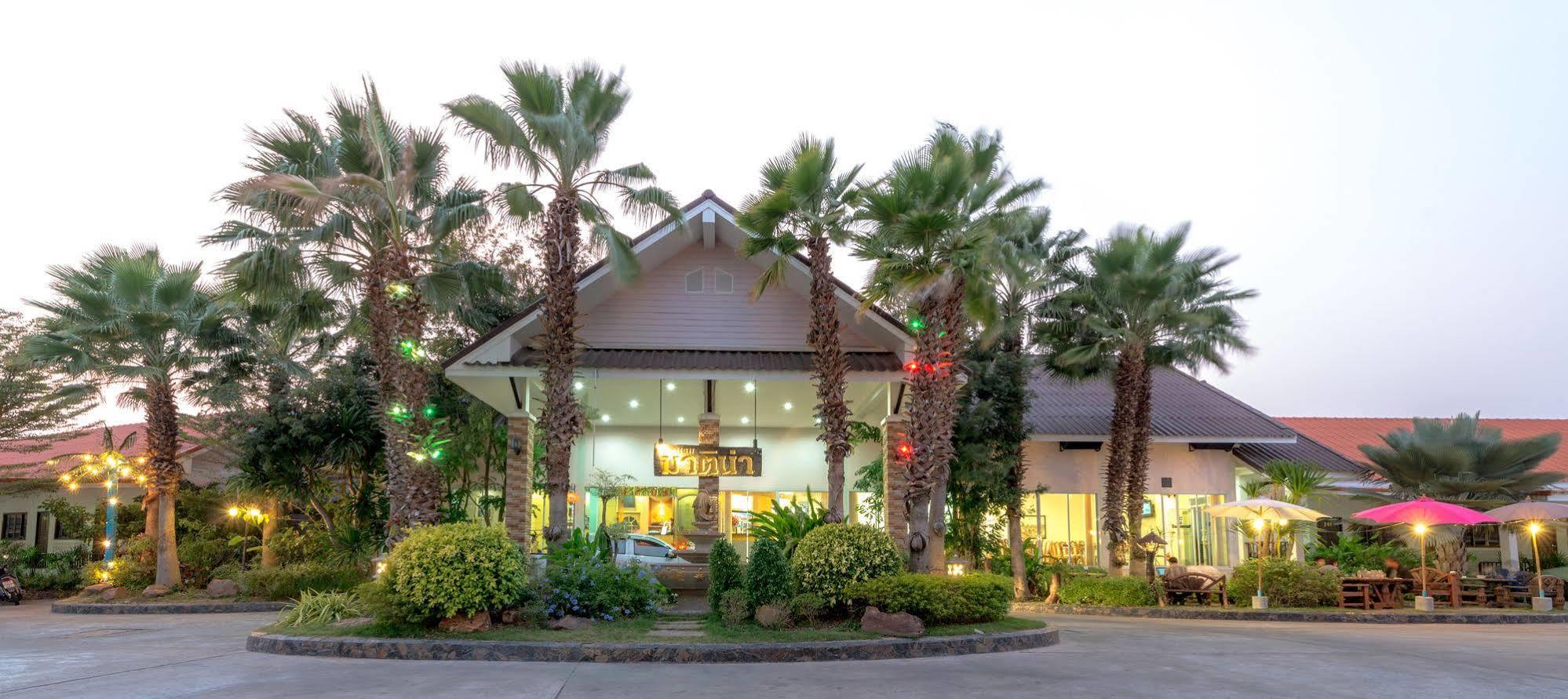 Martina Hotel Сурин Екстериор снимка